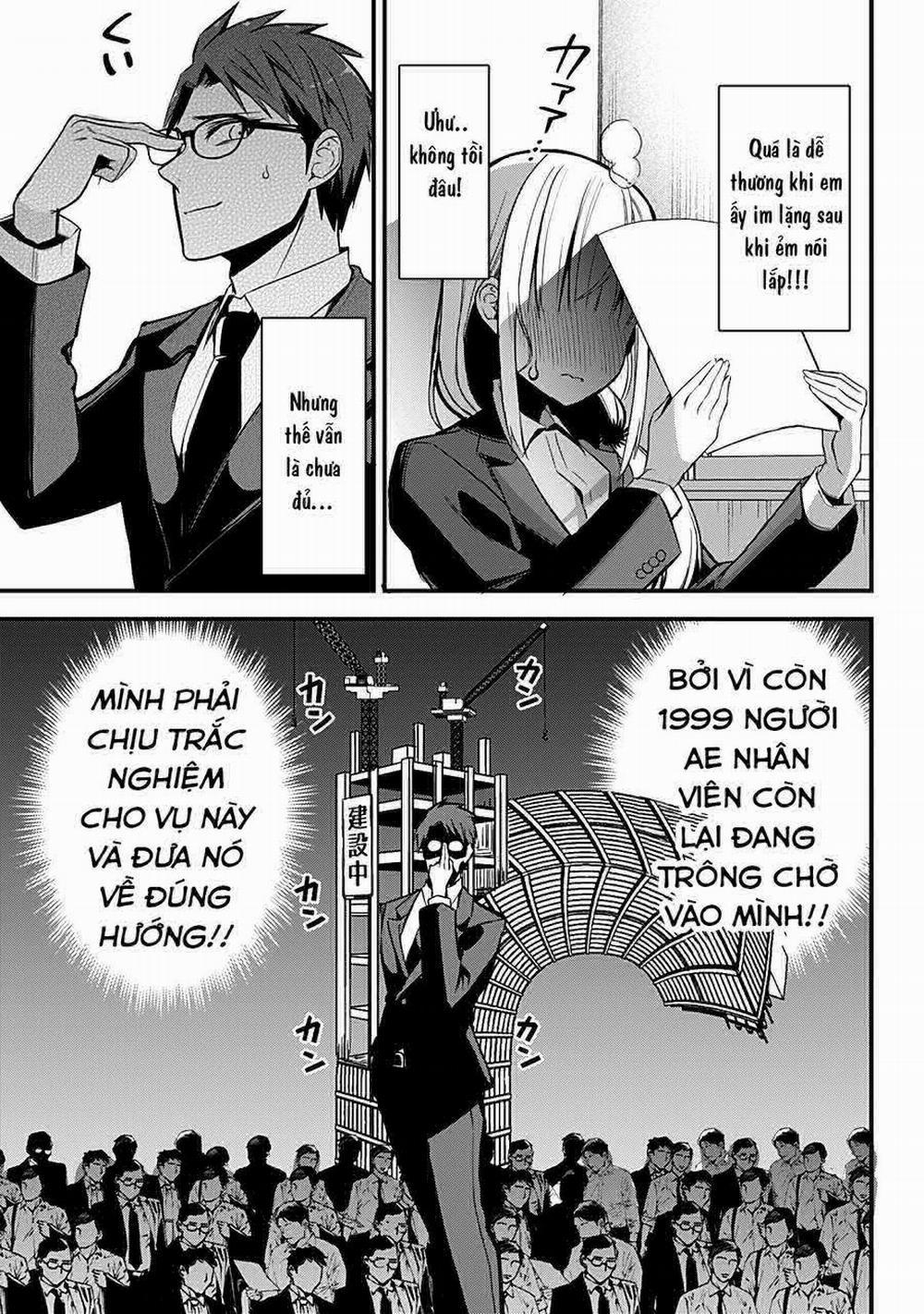 Majime Succubus Hiragi-San 23 trang 11