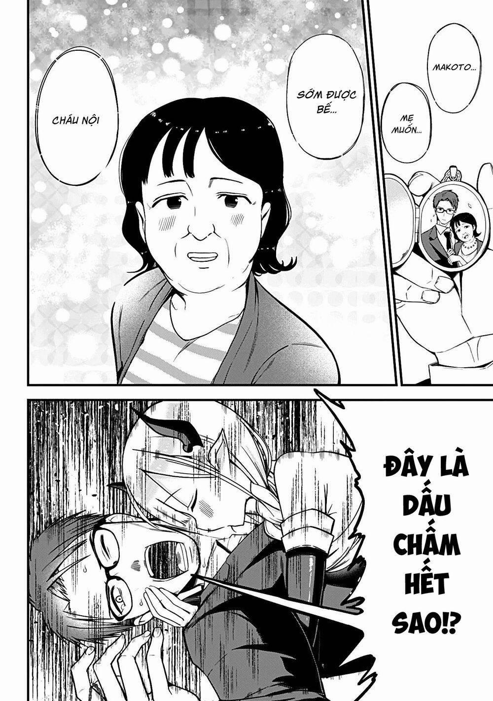 Majime Succubus Hiragi-San 3 trang 21