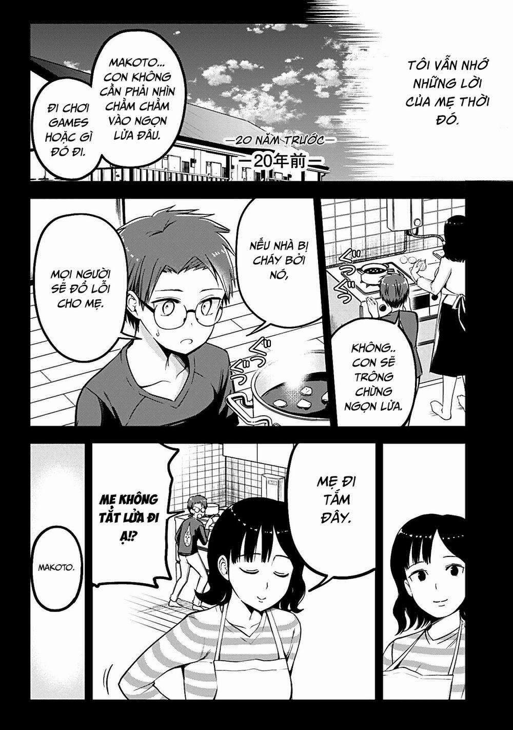 Majime Succubus Hiragi-San 3 trang 25