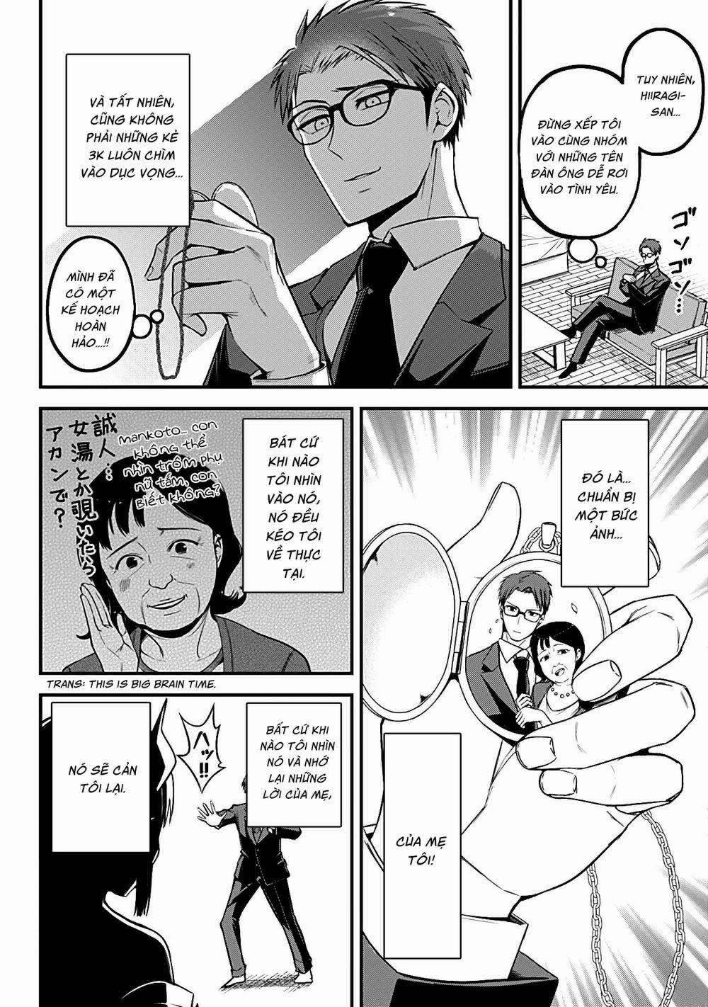 Majime Succubus Hiragi-San 3 trang 9