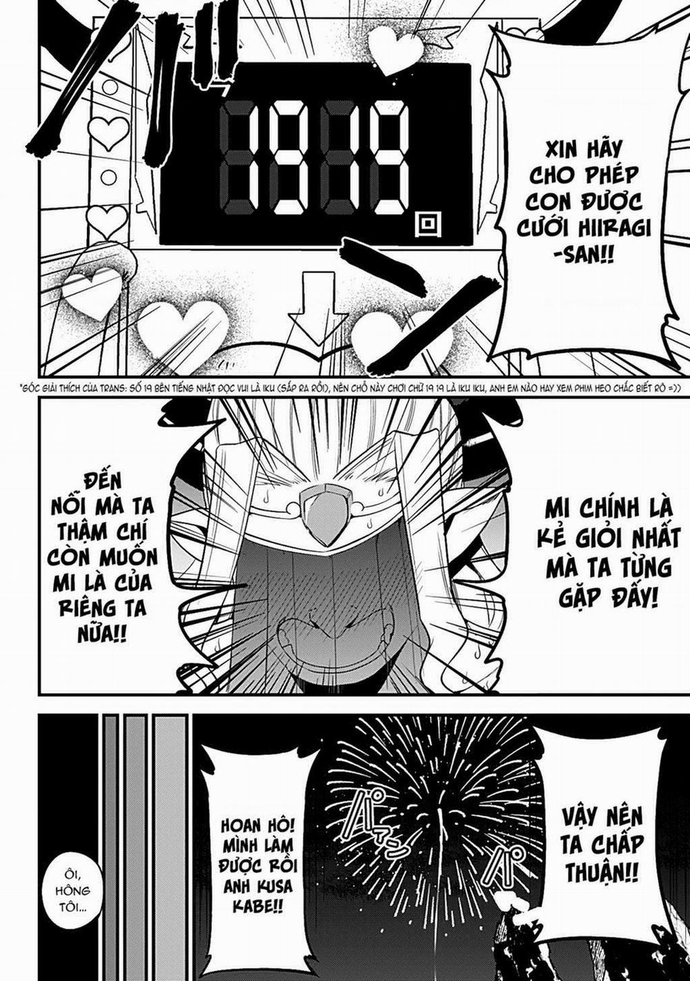 Majime Succubus Hiragi-San 33 trang 11