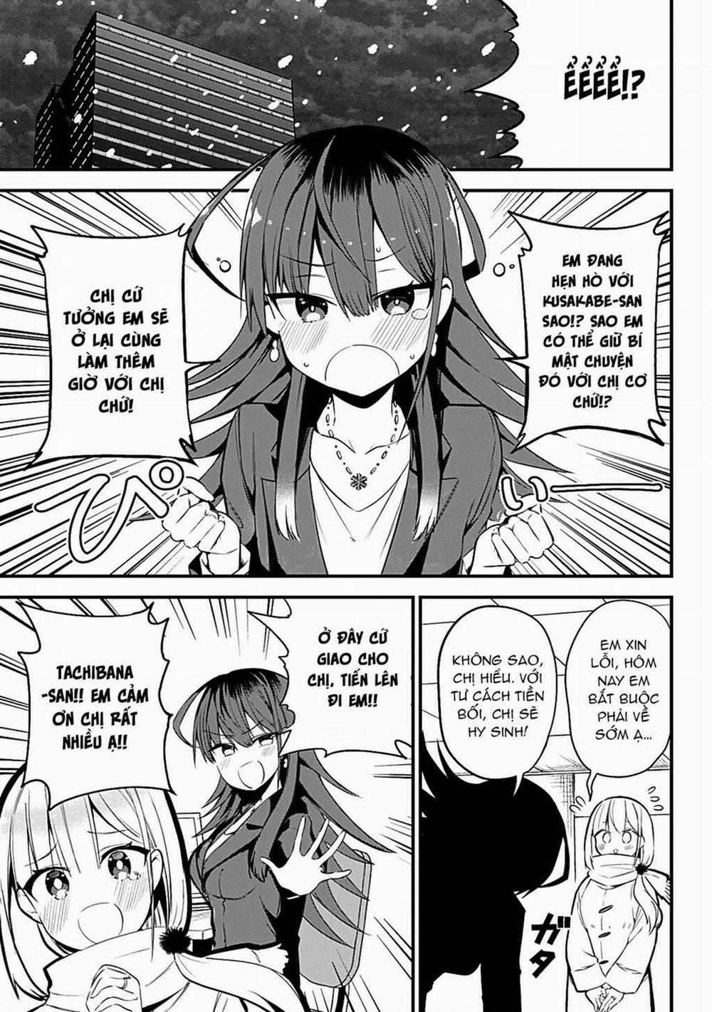 Majime Succubus Hiragi-San 34 trang 12