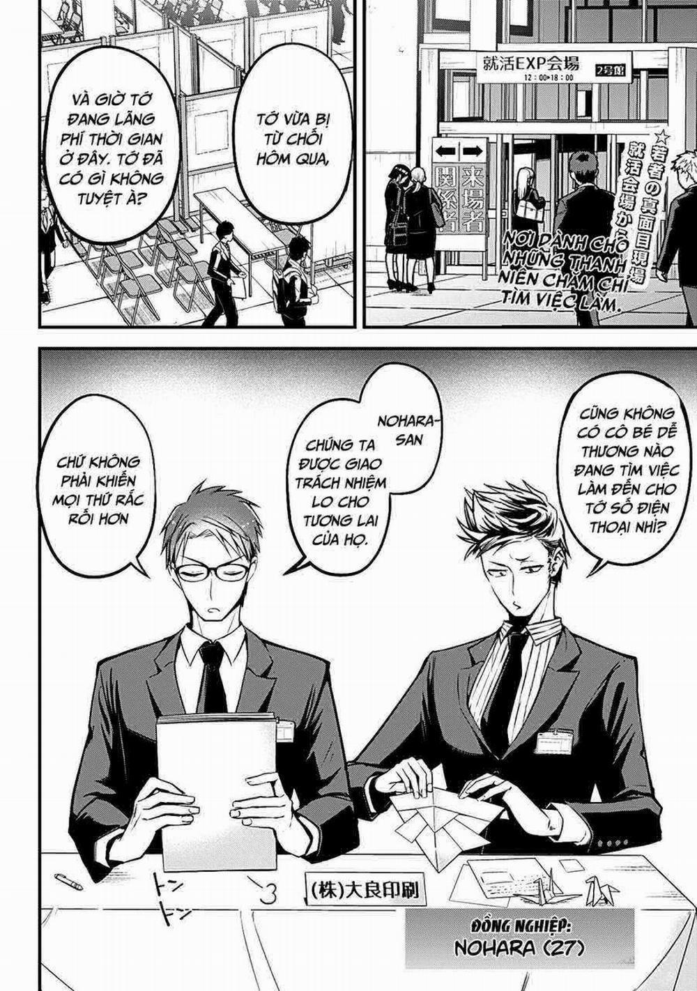 Majime Succubus Hiragi-San 4 trang 3