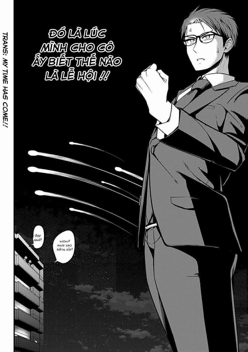 Majime Succubus Hiragi-San 9 trang 18