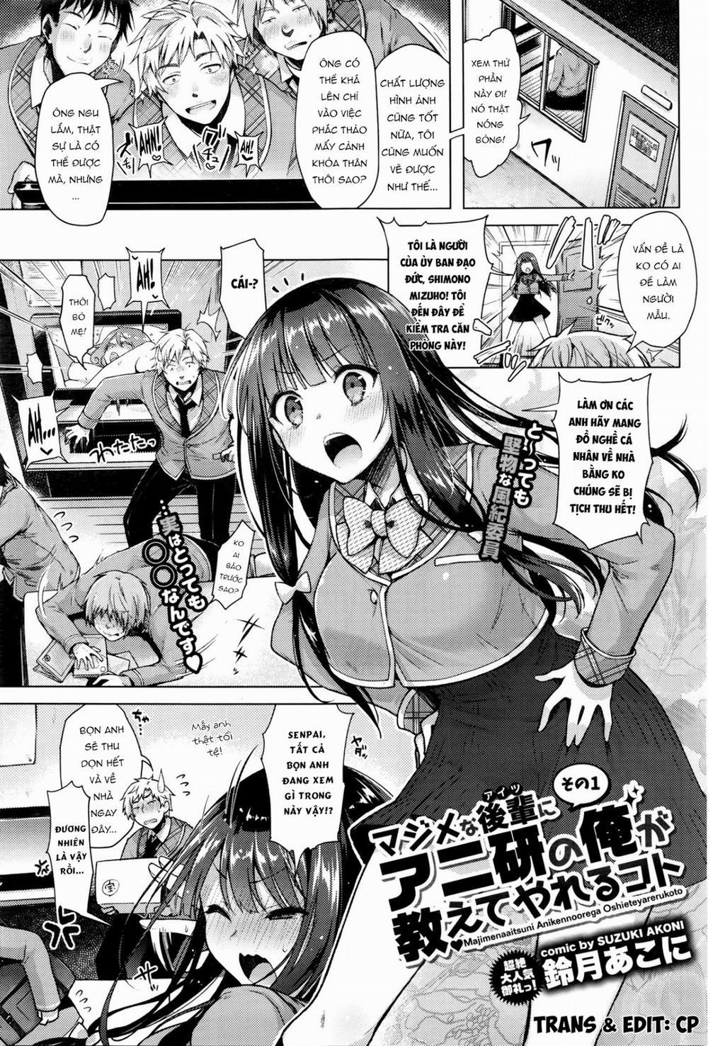 Majimena Aitsu ni Ani Ken no Ore ga Oshiete Yareru Koto Sono 1 trang 0