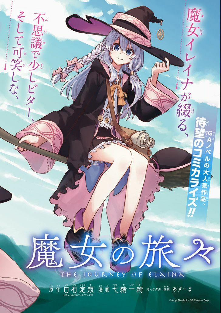 Majo No Tabitabi 6 trang 2