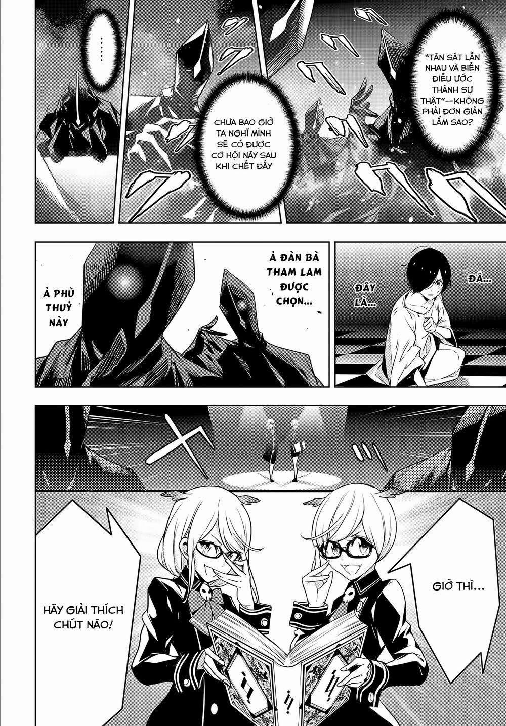 Majo Taisen - The War Of Greedy Witches 1.2 trang 4