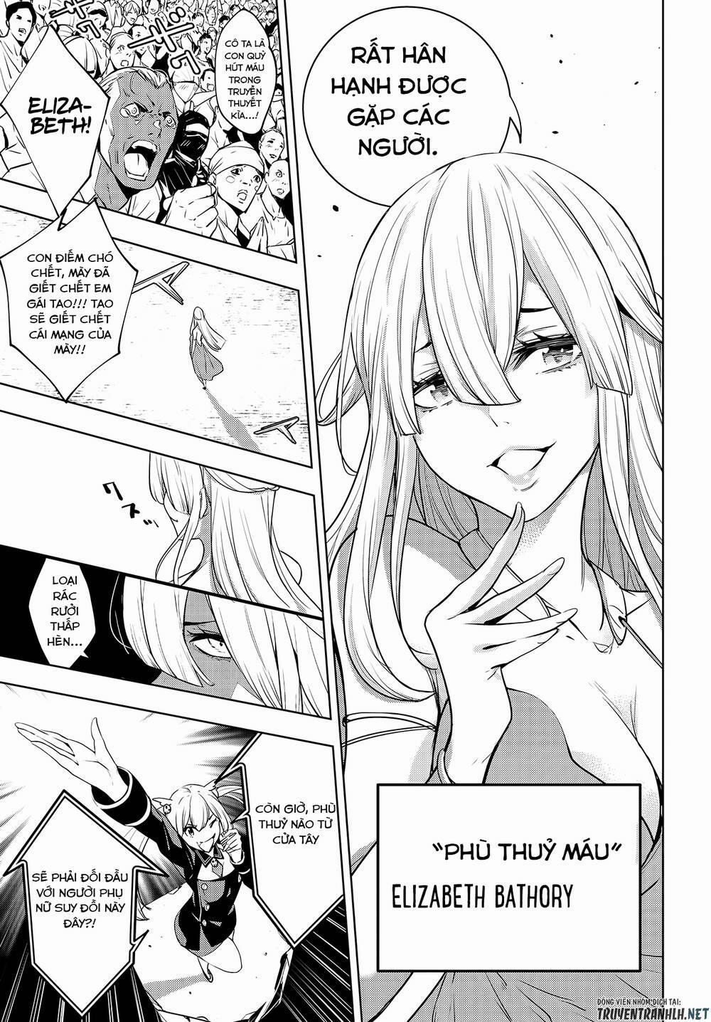 Majo Taisen - The War Of Greedy Witches 2 trang 13