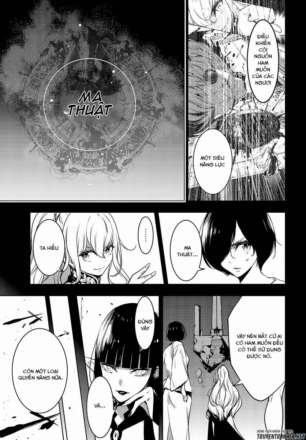 Majo Taisen - The War Of Greedy Witches 2 trang 27