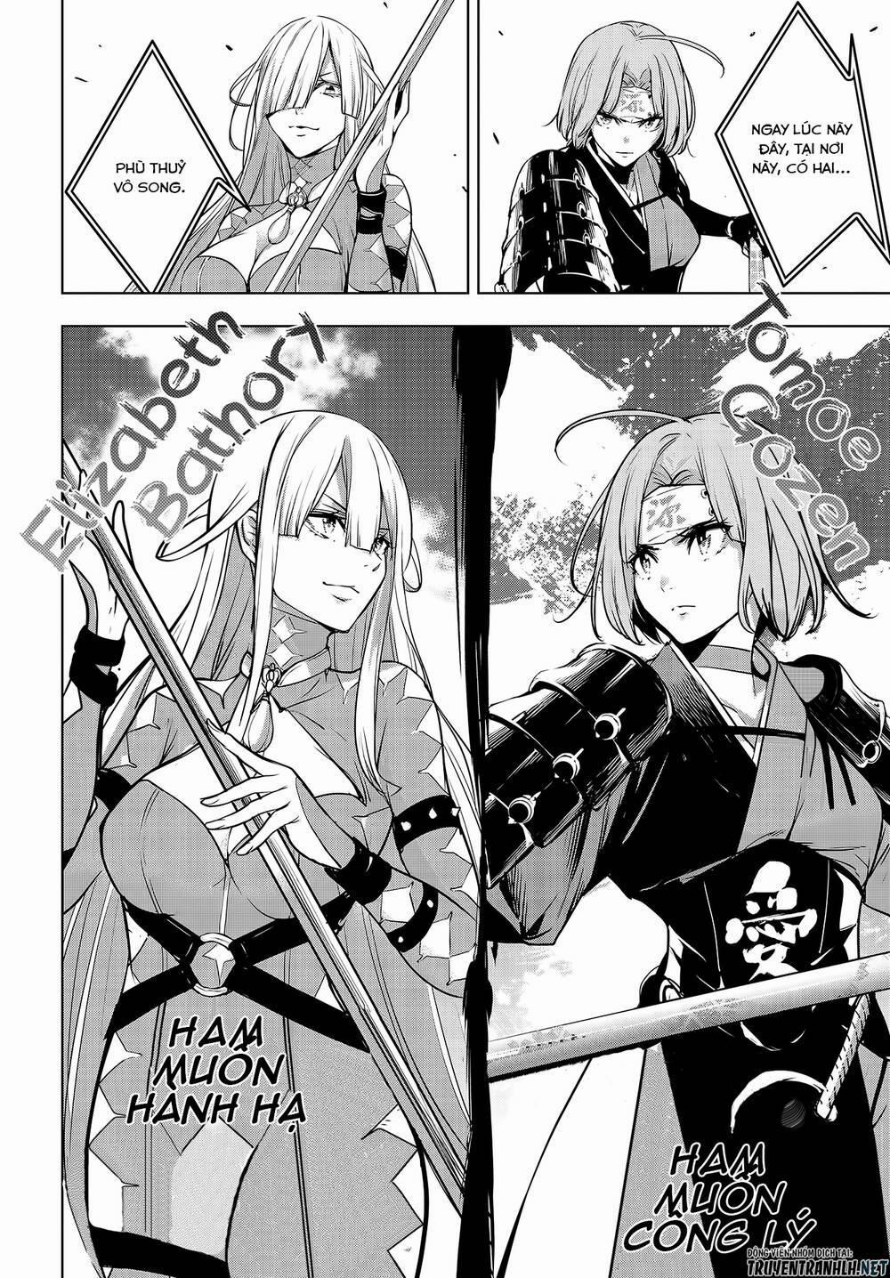 Majo Taisen - The War Of Greedy Witches 2 trang 34