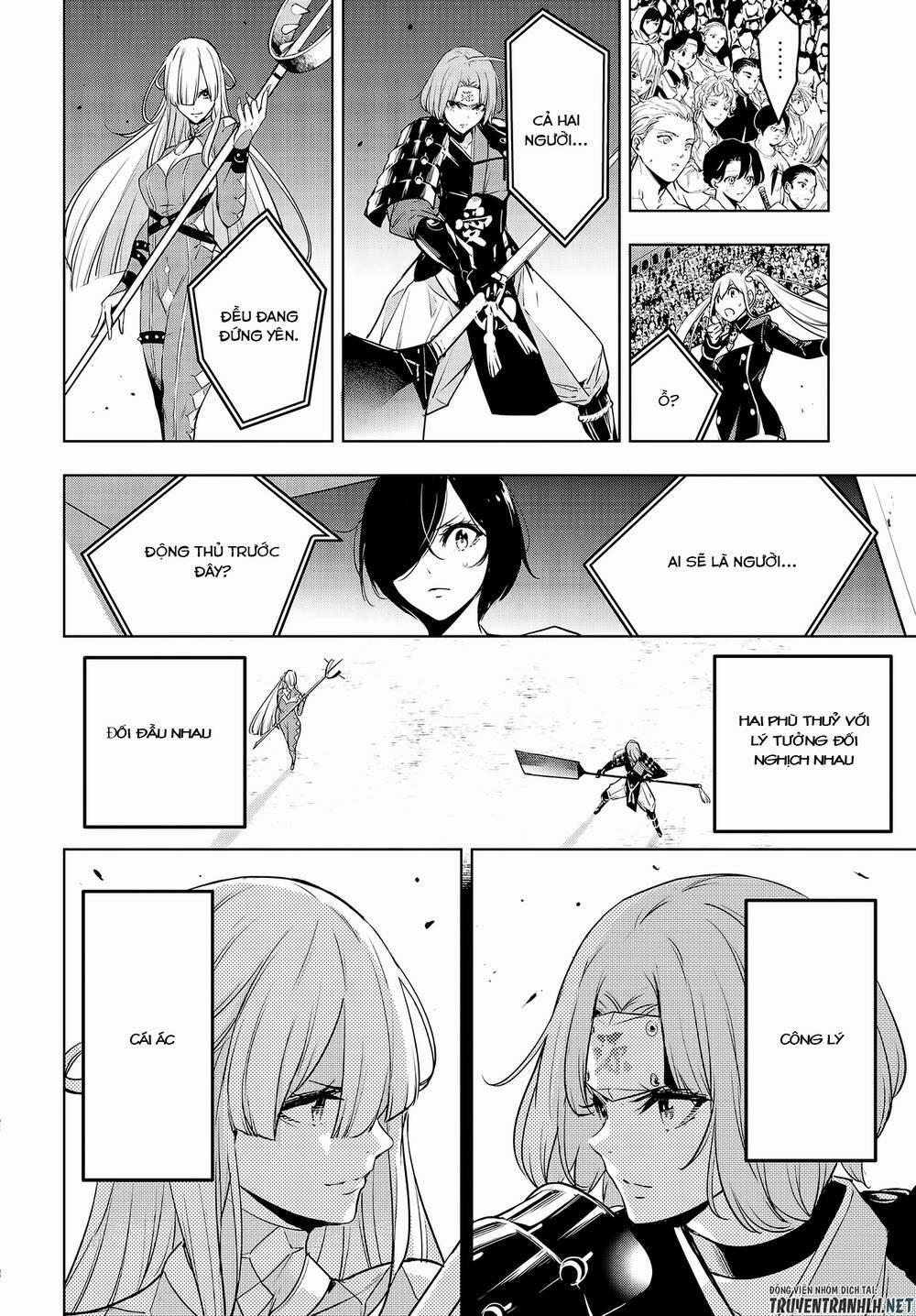 Majo Taisen - The War Of Greedy Witches 2 trang 36