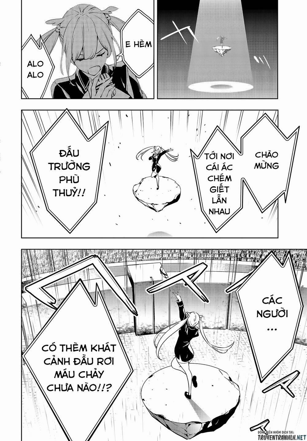 Majo Taisen - The War Of Greedy Witches 2 trang 4