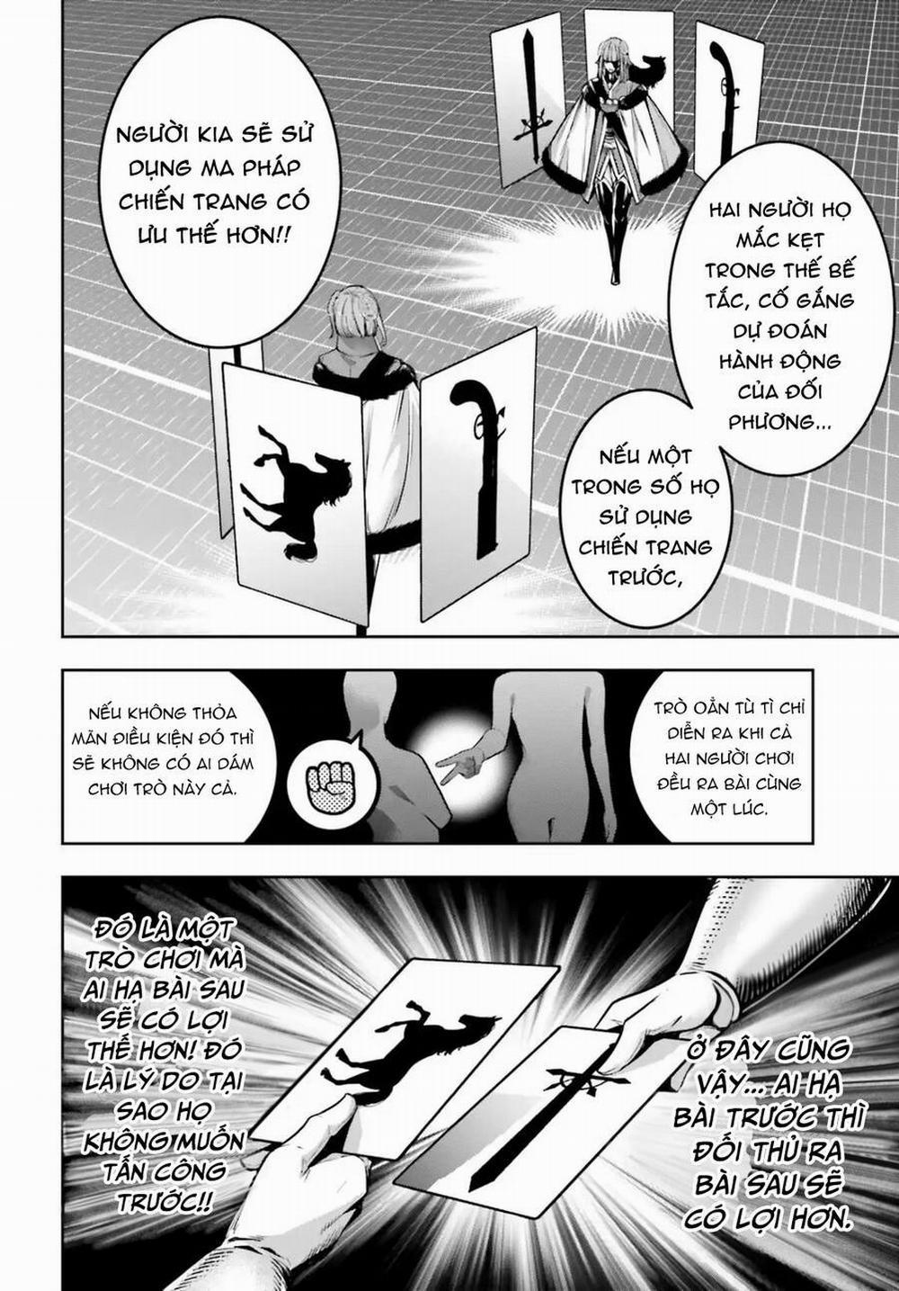 Majo Taisen - The War Of Greedy Witches 25 trang 19