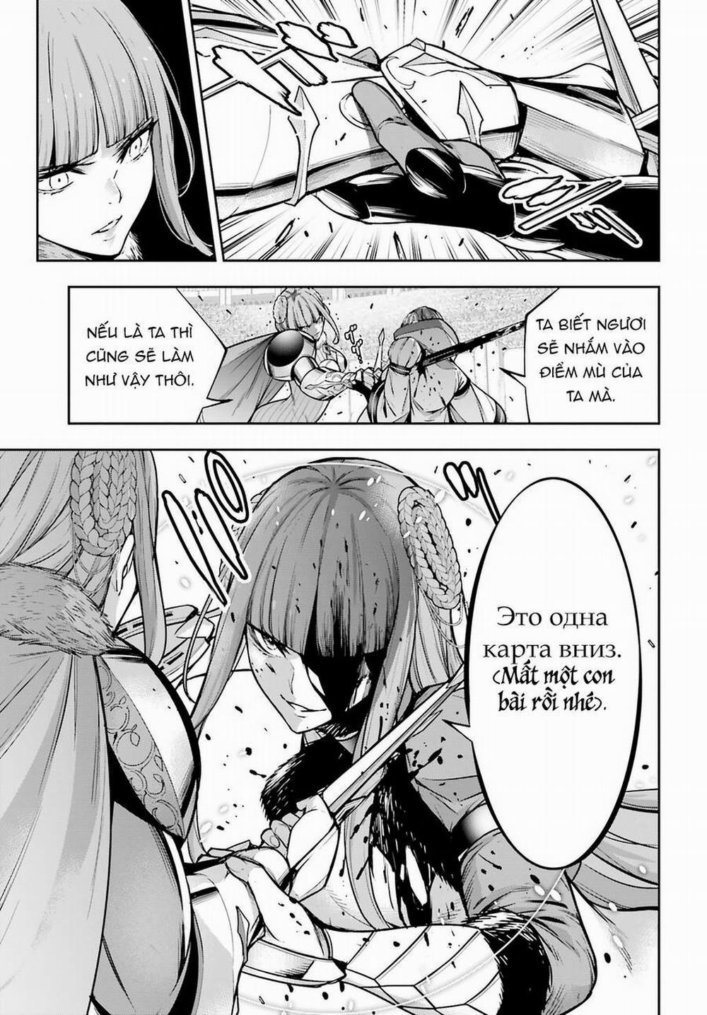 Majo Taisen - The War Of Greedy Witches 25 trang 26