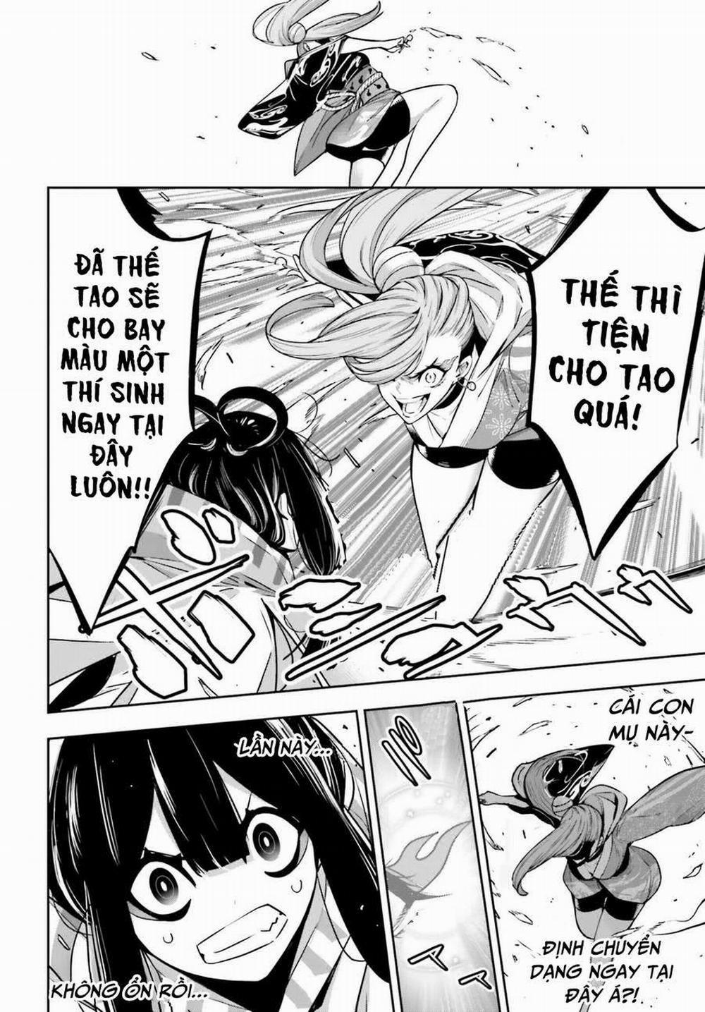 Majo Taisen - The War Of Greedy Witches 26 trang 17