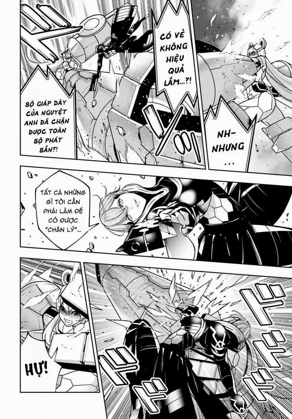 Majo Taisen - The War Of Greedy Witches 29 trang 17