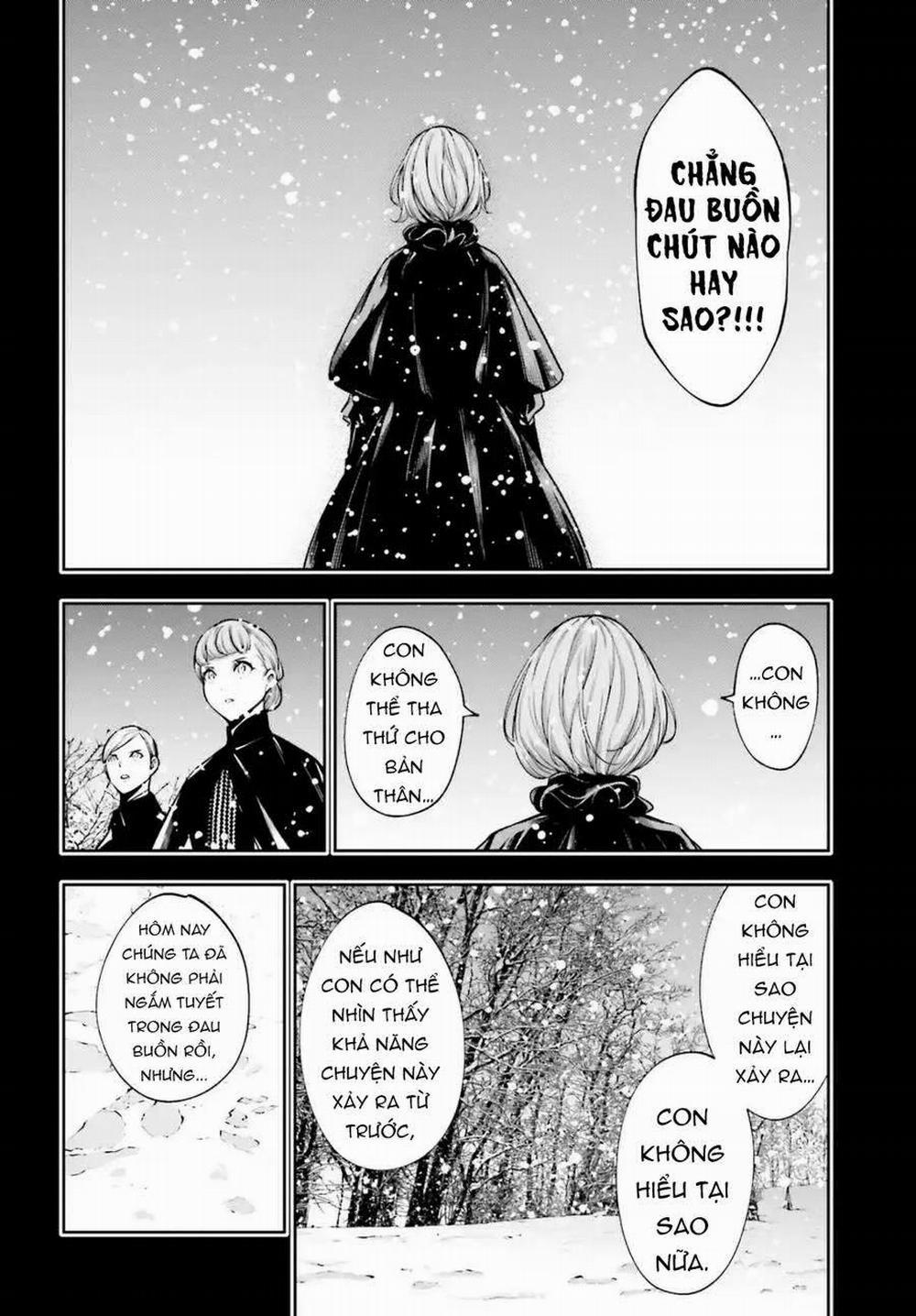 Majo Taisen - The War Of Greedy Witches 29 trang 7