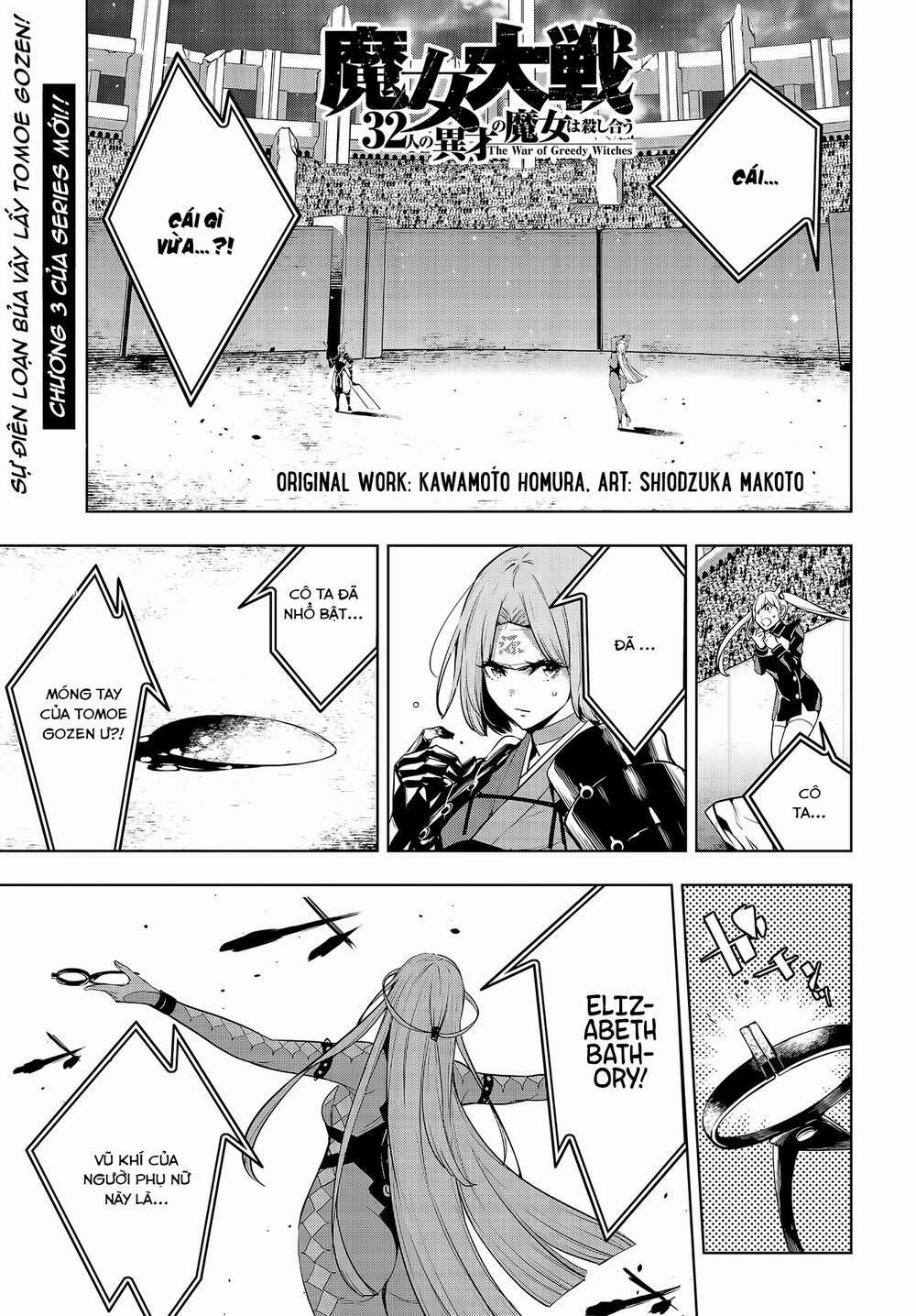 Majo Taisen - The War Of Greedy Witches 3.1 trang 1