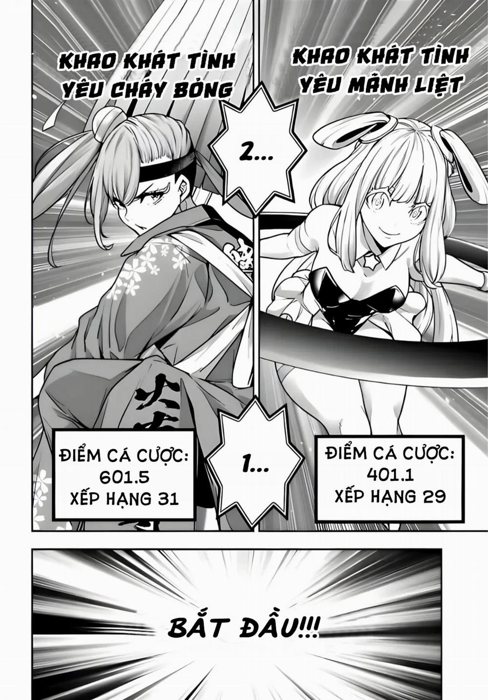 Majo Taisen - The War Of Greedy Witches 32 trang 23