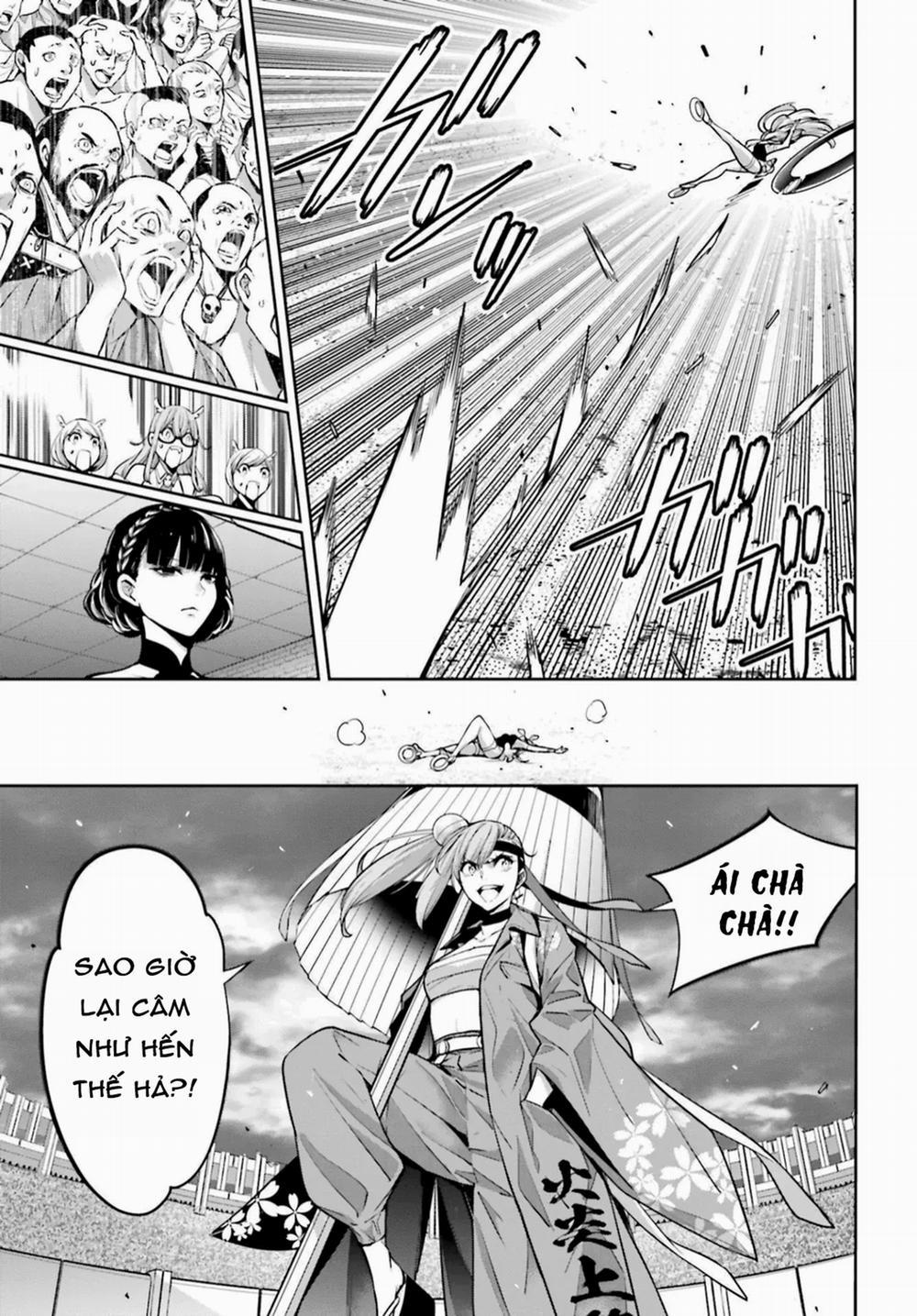 Majo Taisen - The War Of Greedy Witches 32 trang 36