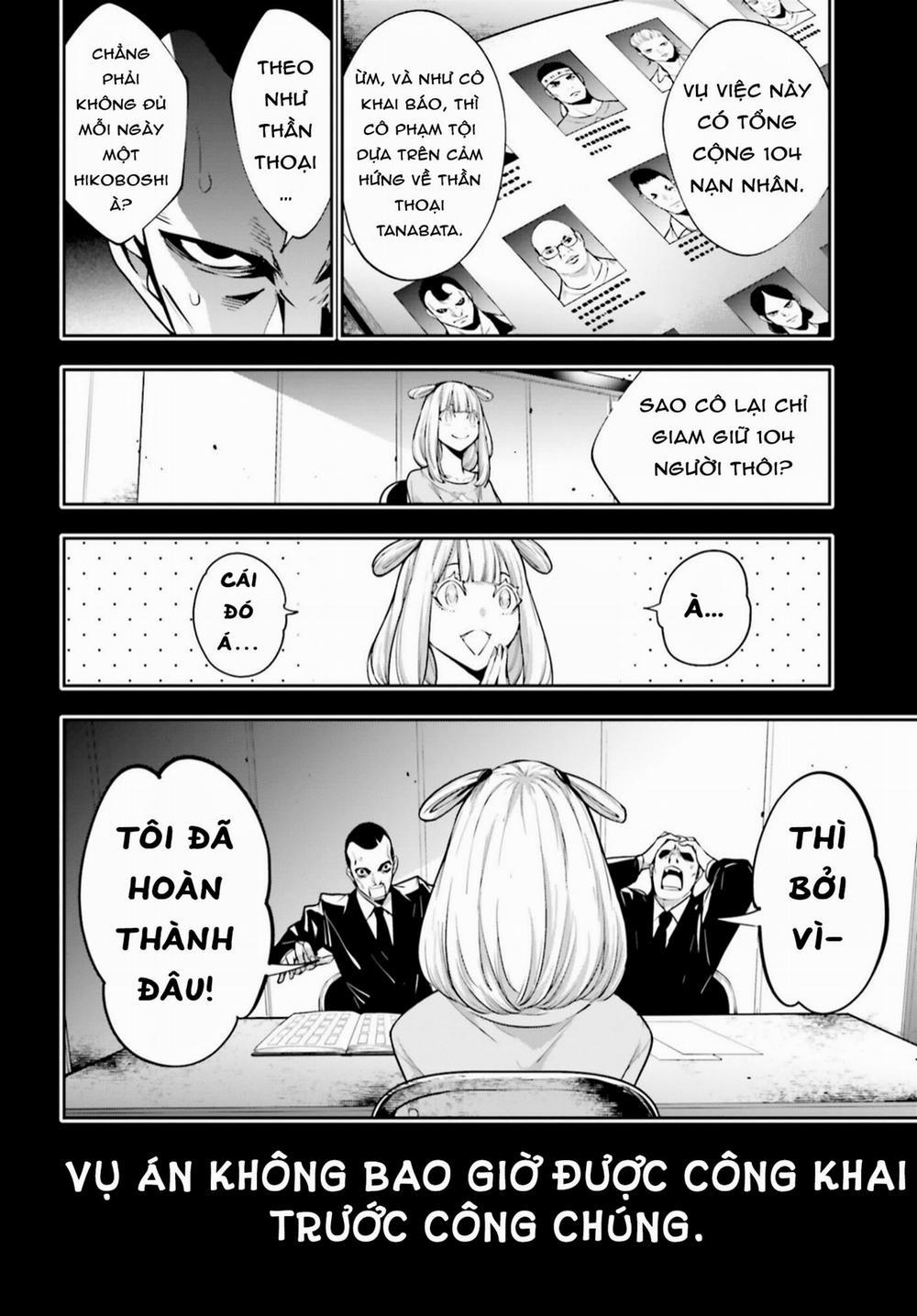 Majo Taisen - The War Of Greedy Witches 33 trang 15