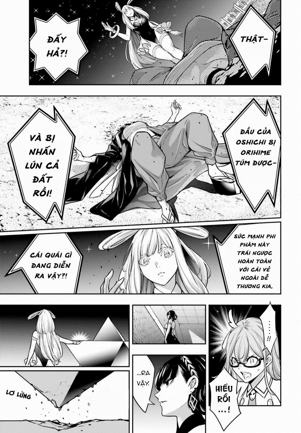 Majo Taisen - The War Of Greedy Witches 33 trang 33