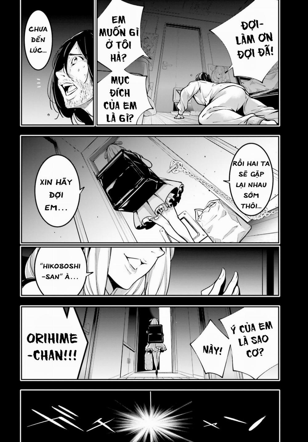 Majo Taisen - The War Of Greedy Witches 33 trang 9