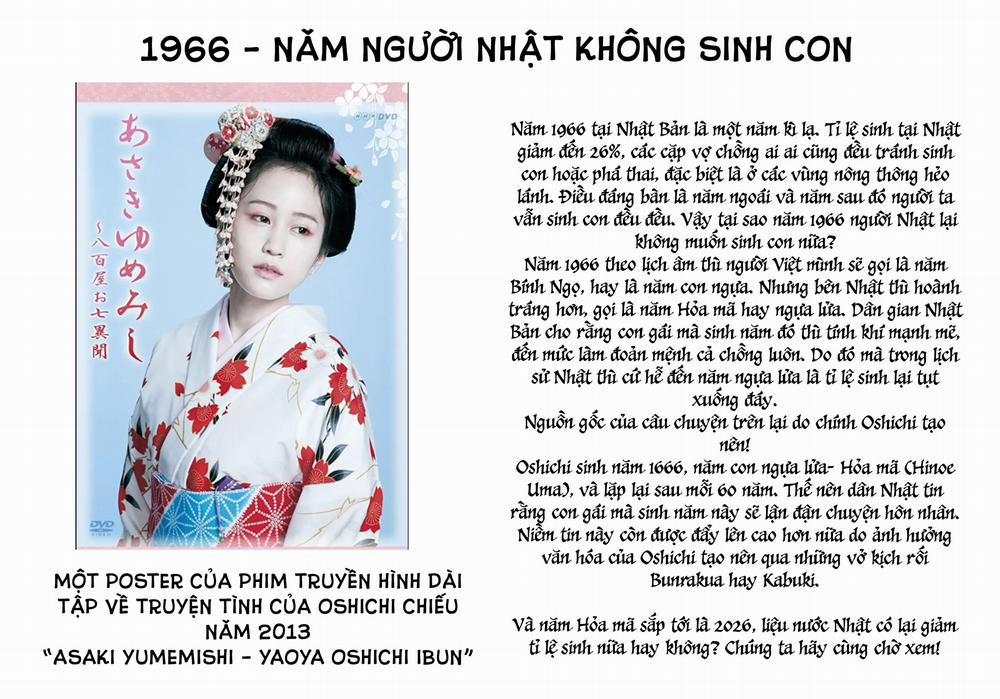 Majo Taisen - The War Of Greedy Witches 35 trang 34