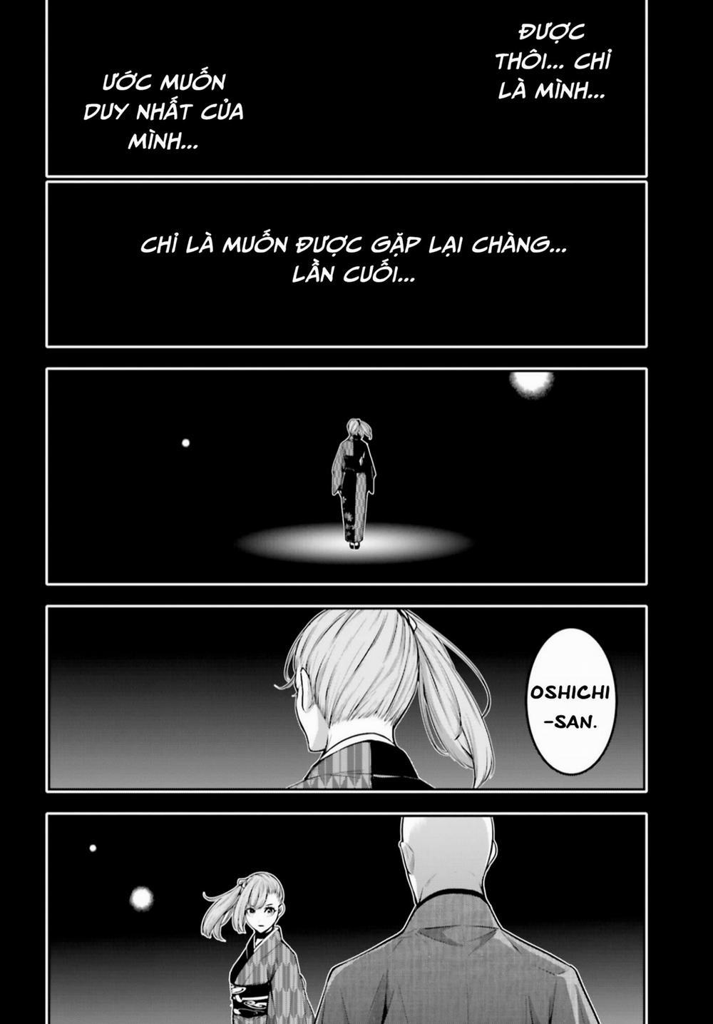 Majo Taisen - The War Of Greedy Witches 36 trang 19