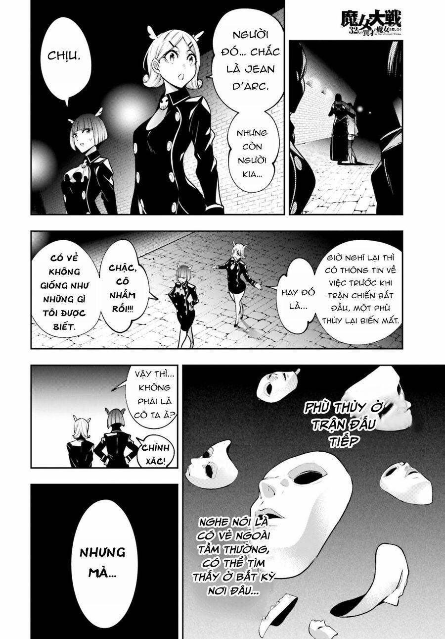 Majo Taisen - The War Of Greedy Witches 37 trang 13