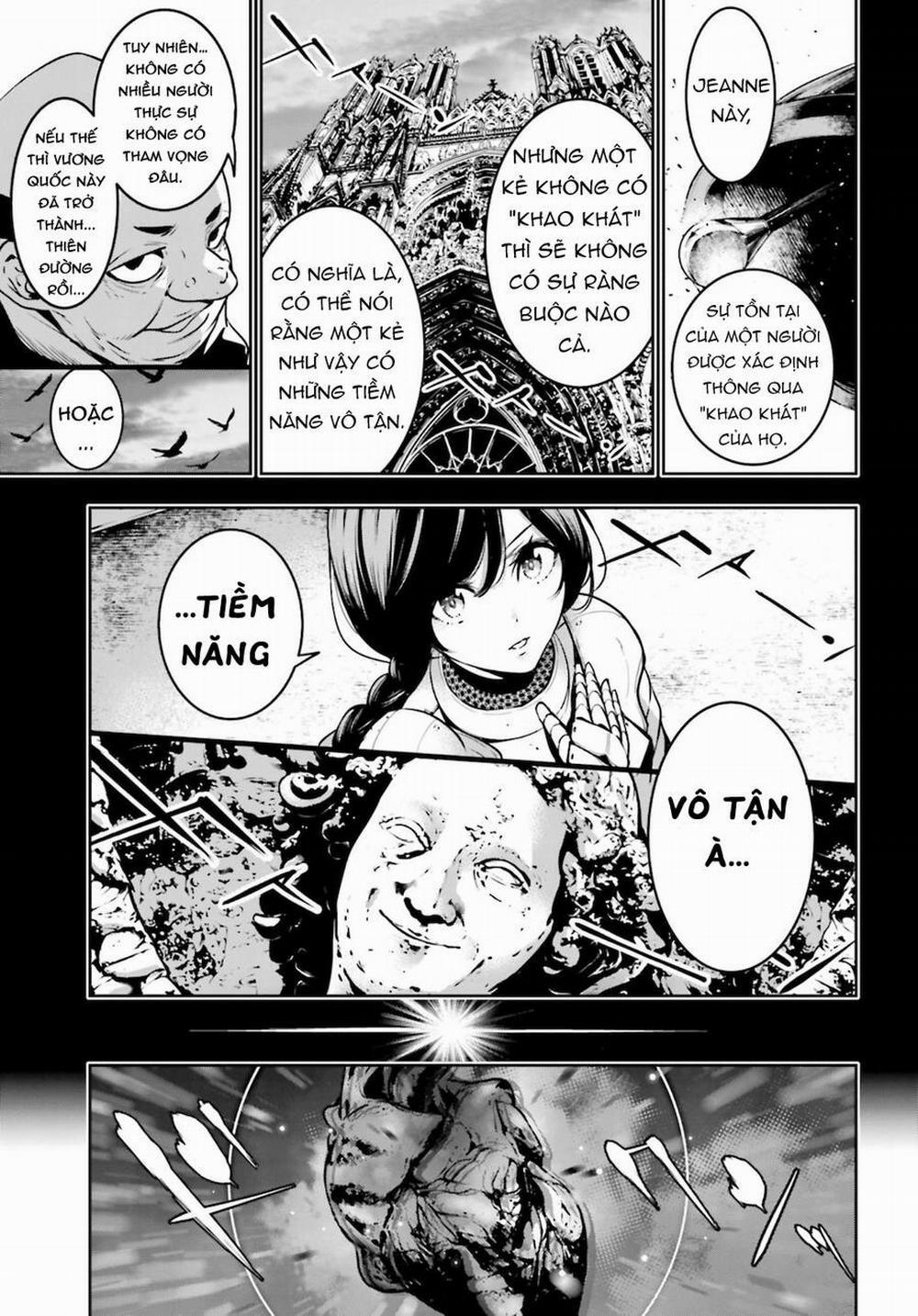 Majo Taisen - The War Of Greedy Witches 4 trang 34