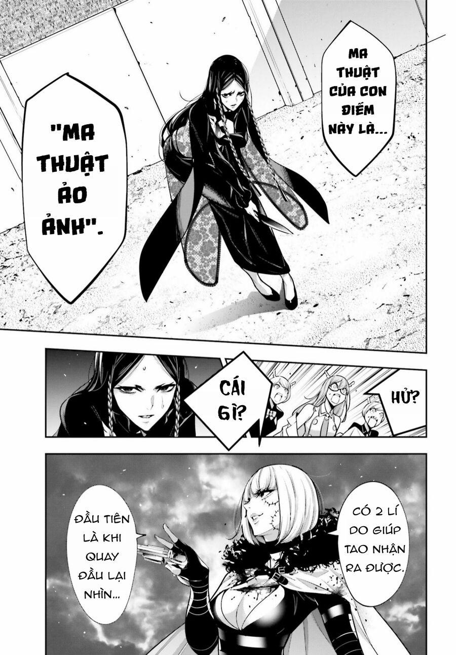 Majo Taisen - The War Of Greedy Witches 40 trang 5