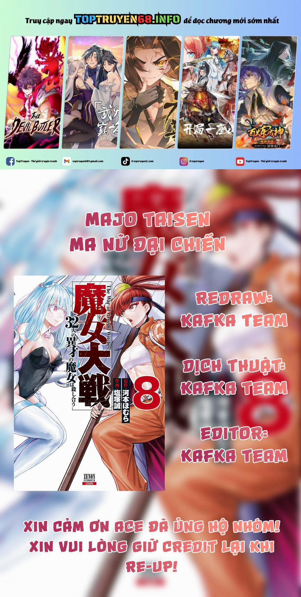 Majo Taisen - The War Of Greedy Witches 41 trang 0