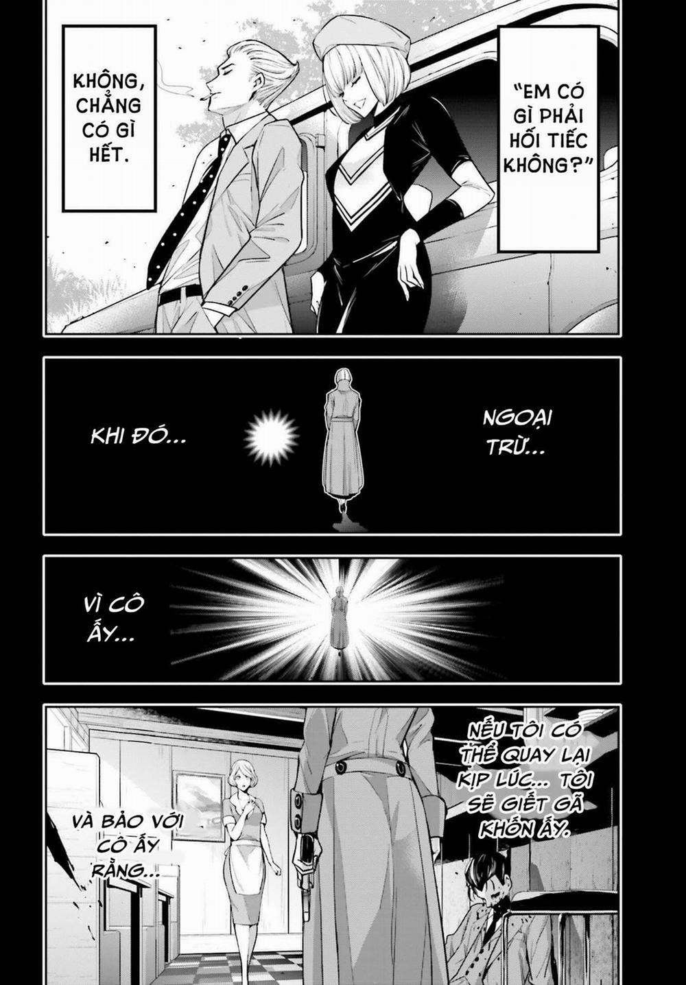 Majo Taisen - The War Of Greedy Witches 41 trang 24