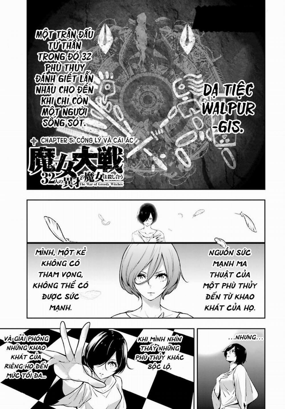 Majo Taisen - The War Of Greedy Witches 5 trang 0