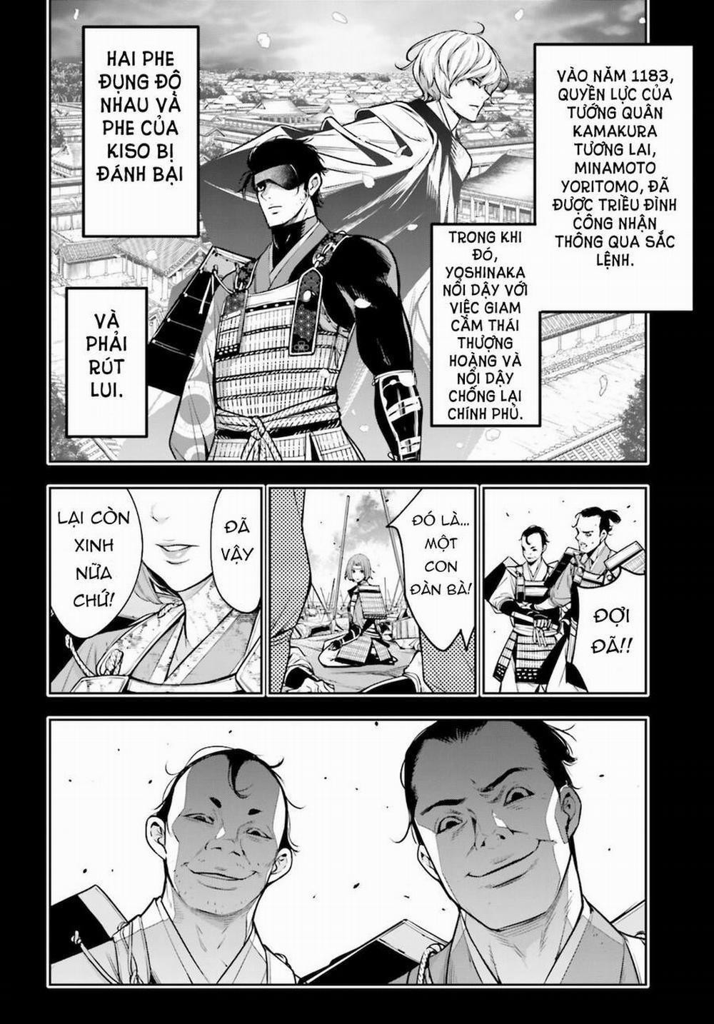 Majo Taisen - The War Of Greedy Witches 5 trang 27