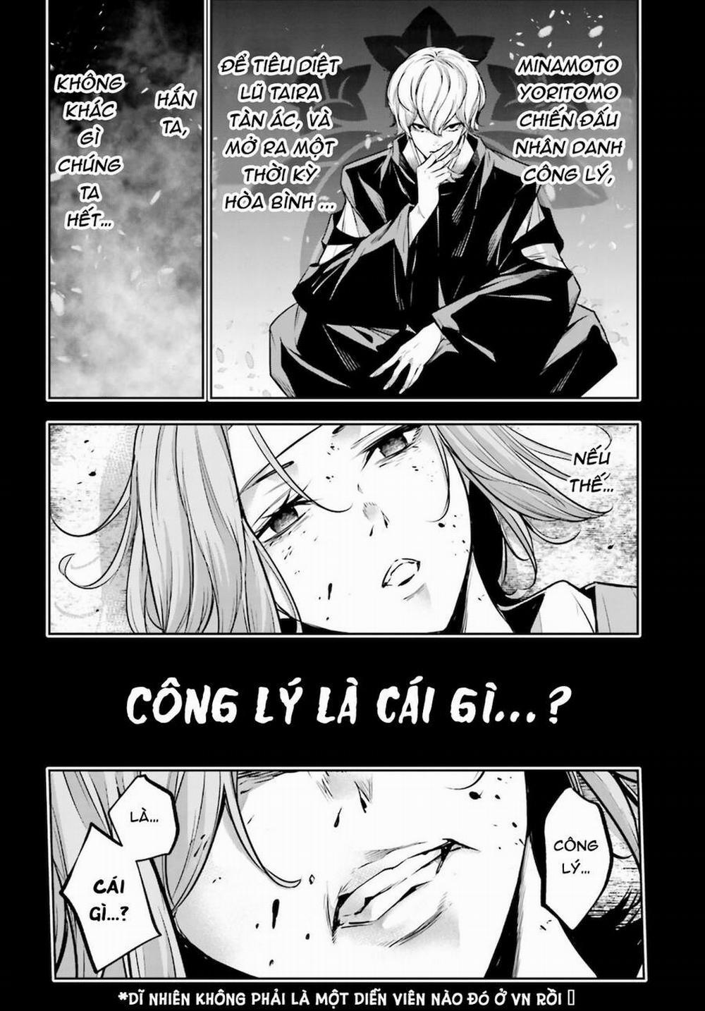 Majo Taisen - The War Of Greedy Witches 5 trang 29