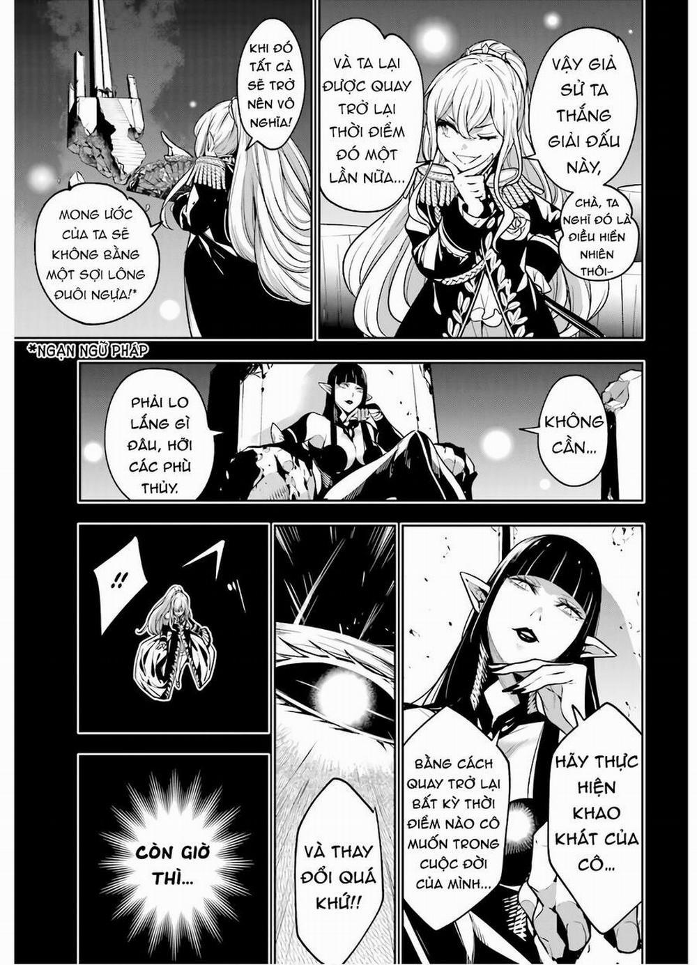 Majo Taisen - The War Of Greedy Witches 6 trang 14