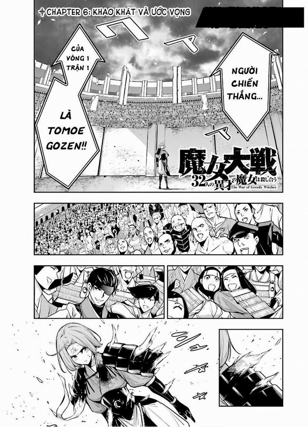 Majo Taisen - The War Of Greedy Witches 6 trang 2