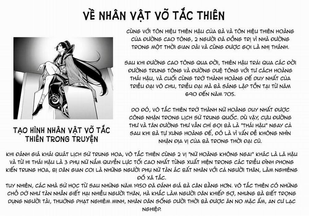 Majo Taisen - The War Of Greedy Witches 6 trang 33