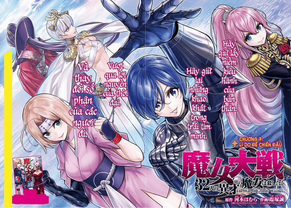 Majo Taisen - The War Of Greedy Witches 7 trang 3