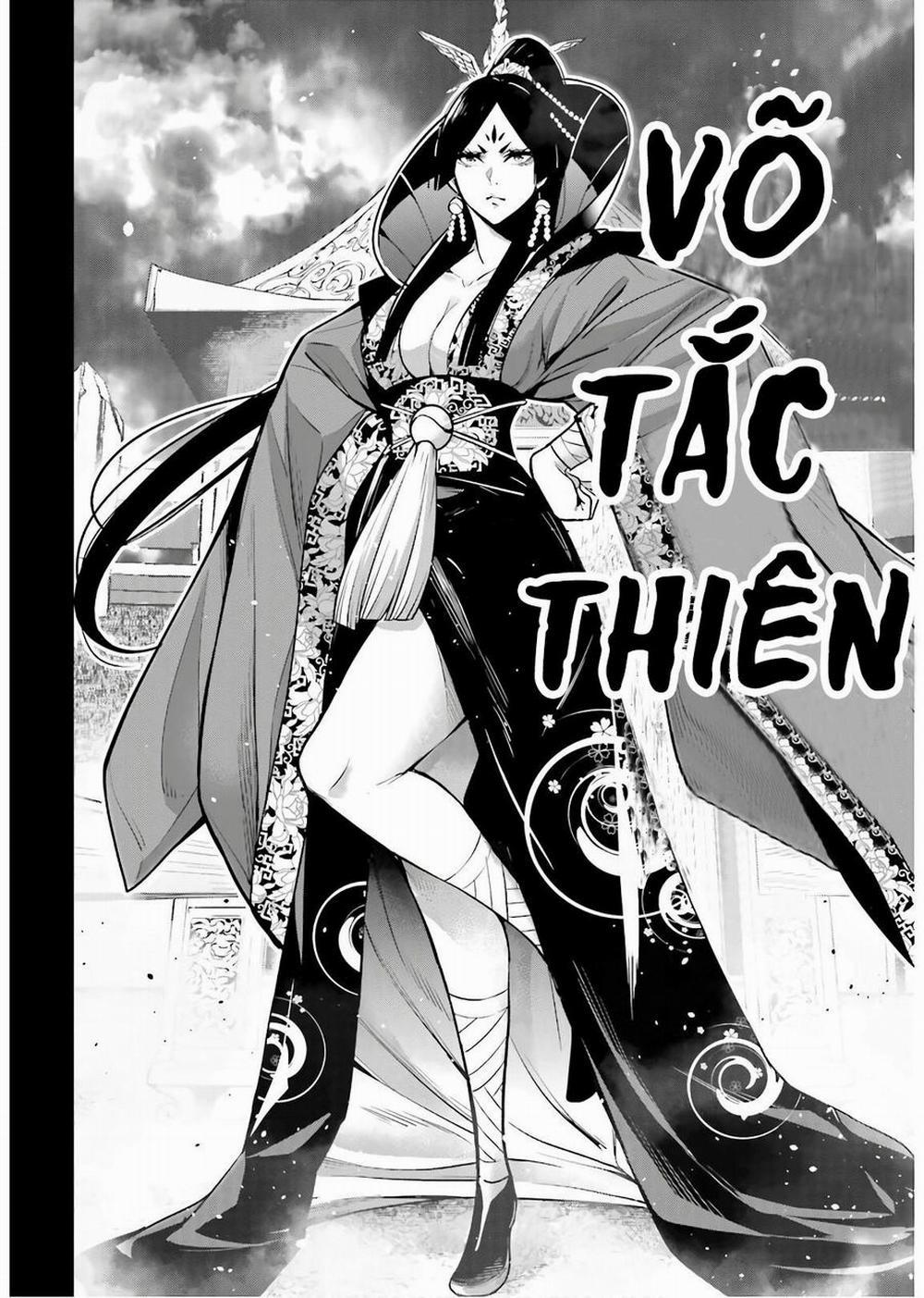 Majo Taisen - The War Of Greedy Witches 7 trang 8