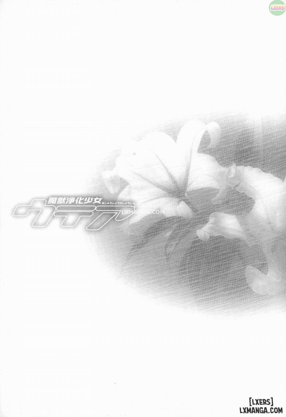 Majuu Jouka Shoujo Utea 5 trang 41