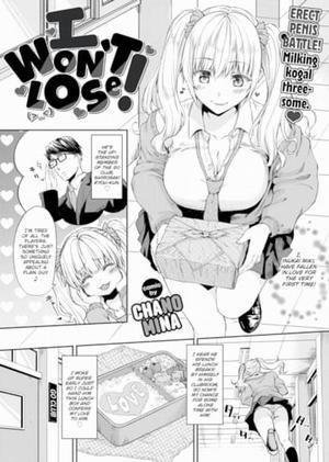 Đọc truyện tranh Makenai mon!