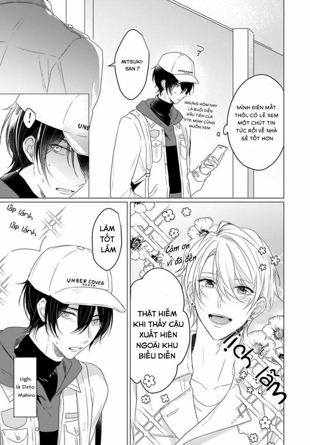 Maku Ga Oritara Bokura Wa Tsugai 1 trang 11