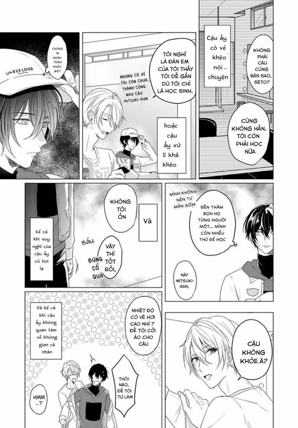 Maku Ga Oritara Bokura Wa Tsugai 1 trang 12