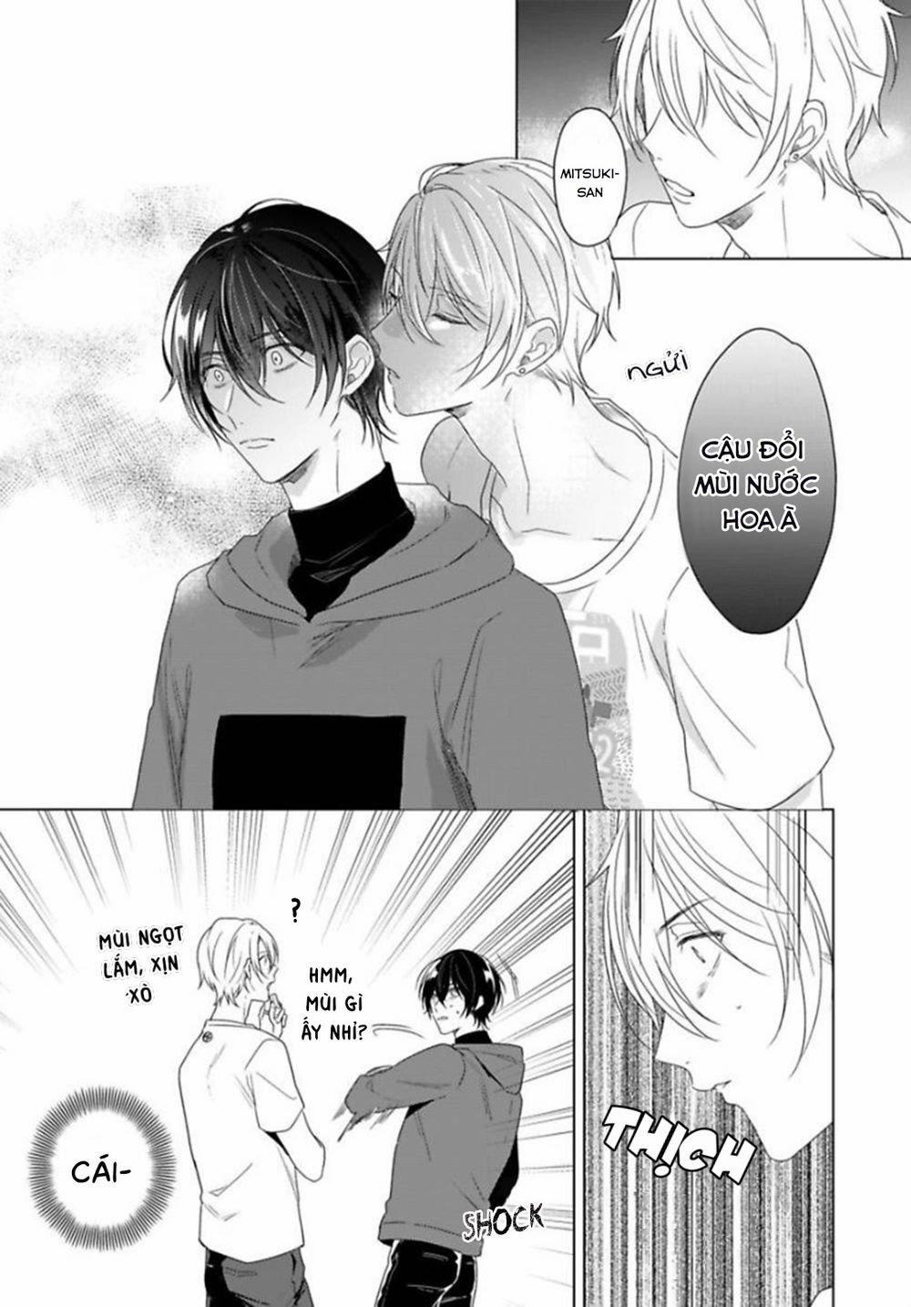 Maku Ga Oritara Bokura Wa Tsugai 1 trang 13