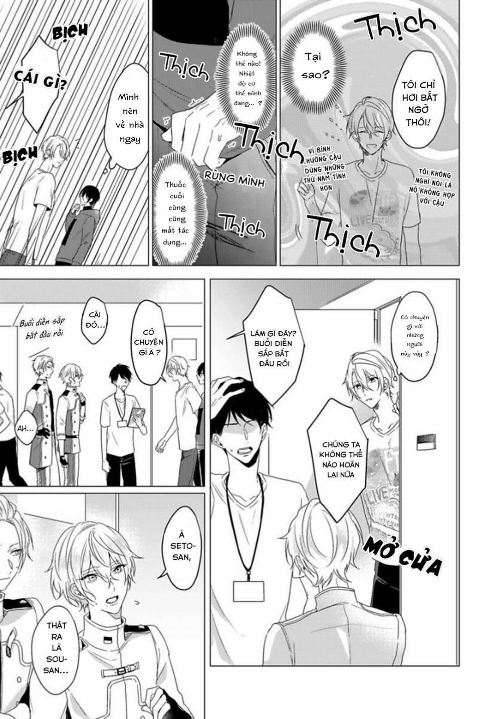 Maku Ga Oritara Bokura Wa Tsugai 1 trang 14