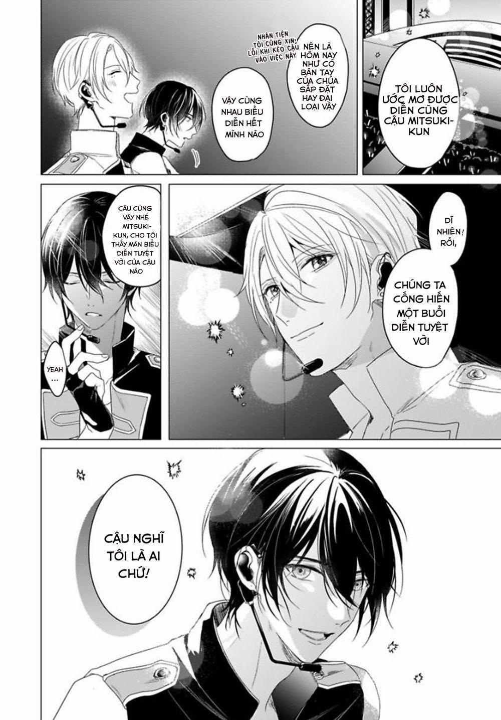 Maku Ga Oritara Bokura Wa Tsugai 1 trang 17