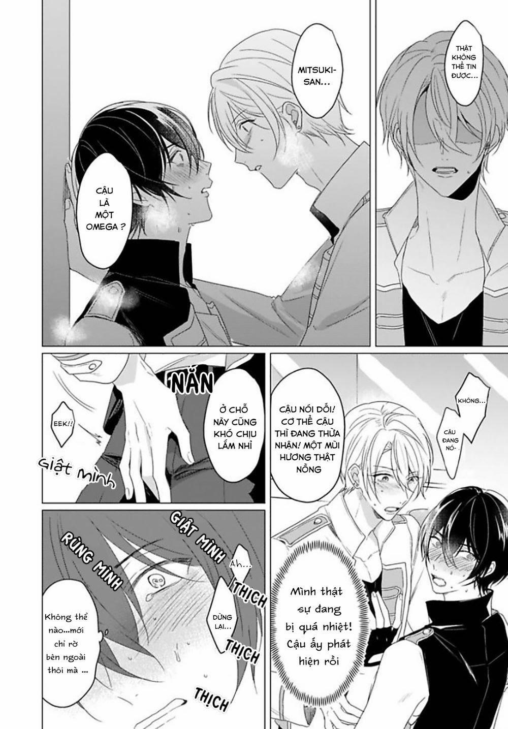 Maku Ga Oritara Bokura Wa Tsugai 1 trang 23